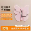 Colgador de Mariposa Giratorio de Tres Ganchos para Puerta de Baño del Hogar Tres Ganchos Adhesivos sin Perforación Gancho Creativo sin Rastro para Abrigos y Sombreros