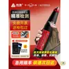 Probador de rebote ZC3-A para pruebas de resistencia del hormigón, un instrumento profesional para probar la resistencia a la compresión de muros, utilizado para la aceptación de ingeniería