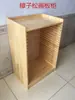 Armário para tintas aquarela, cavalete, armário com 4 compartimentos abertos, armário para pintura a óleo de estúdio de arte para jardim de infância, organizador de papel K com 8 compartimentos em madeira maciça.