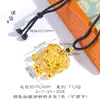 Larga duración no se desvanece Oro de Vietnam hueco carácter de la suerte león campana como candado colgante collar cuerda negra cadena para suéter mujer