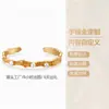 Pulsera de Acero Titanio Chapada en Oro Personalizada, Lujo Accesible Perla Circonita Versátil Pulsera Apertura Simple Pulsera de Moda Personalizada