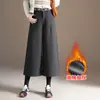 Pantalones de Lana de Pierna Ancha Elegantes y a la Moda para Mujer Otoño Invierno 2026 Nuevos Pantalones Rectos Adelgazantes de Cintura Alta Pantalones Casuales Sueltos con Caída