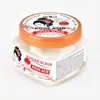 Suministro Exclusivo Transfronterizo de Exfoliante Corporal de Azúcar Sandía Arbutina Sal 610g Sugarscrub Exfoliante e Iluminador Comercio Exterior