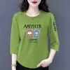Comercio Electrónico Transfronterizo Comercio Exterior Estilo Mamá Mujeres de Mediana Edad Camiseta de Manga Tres Cuartos Holgada Casual Versátil Camiseta Base Superior