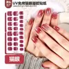 Pegatinas de uñas de gel UV, pegatinas de gel ojo de gato sin curado 2026, no necesitan lámpara, impermeables, duraderas, removibles, sin olor