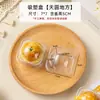 Empaque para pastelería de yema de huevo, charola base individual, pastel de nieve mooncake 75g, bolsa de papel para hornear, caja de blíster transparente amarilla, 50 piezas
