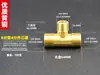Codo de cobre de 1/2 pulgada con rosca exterior de cobre y doble rosca interior con unión para tuberías de calentador de agua solar, accesorios de conector Huangtong