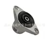 Adecuado para Volkswagen Passat 00-08 8E0513353B Bloque Superior Trasero del Amortiguador