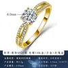 Anillo de plata pura S925 con moissanita de cuatro garras y piedras finas brillantes entrelazadas, anillo para mujer, anillo de compromiso y propuesta de lujo ligero