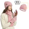 Nuevos Productos de Otoño e Invierno del Fabricante Set de Gorro Tejido Europeo y Americano Amazon Set de Bufanda y Gorro de Invierno de Color Sólido para Hombre y Mujer para Mujer