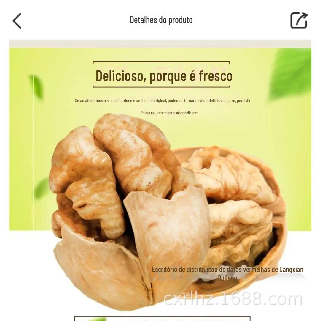 微信图片_20181114231439