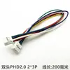 PHD2.0mm passo fileira dupla terminal fio de conexão fio cabeça única fio eletrônico chicote de fios 2*2345678P