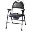 Silla de inodoro ajustable transfronteriza K para ancianos y mujeres embarazadas, respaldo alto, con reposabrazos, antideslizante, silla plegable