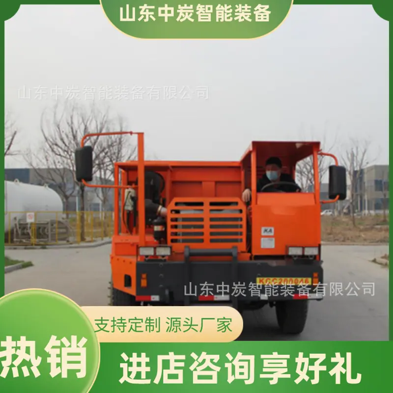 5054beb5b0bbf56a56f84f76813982