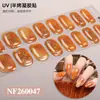 Zhengxiang Pegatinas para Uñas de Gel Semi-Curadas Transfronterizas 3D Rosa Cebolla Degradado Estilo Francés Frescas Pegatinas para Uñas UV