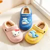 Pantuflas de Algodón para Niños de Otoño e Invierno Suela Gruesa Impermeables Antideslizantes Padre-Hijo Suaves para Interiores Pequeñas Mediana Grandes Zapatillas de Algodón para Niños