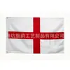 Bandera Personalizada de Inglaterra para Amazon Tela Oxford 210D Bandera de Empalme Bicolor Impermeable para Exteriores Bandera de 3*5 pies