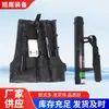 Kit de Ferramentas Manuais Portáteis Anti-Roubo para Arrombamento de Portas Black Hawk de Resgate de Incêndio, Dispositivo de Arrombamento de Portas Estilo Mochila