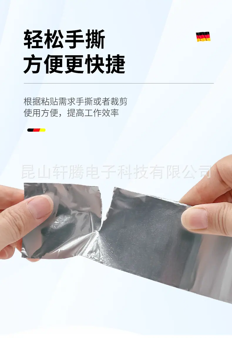 详 (11).jpg