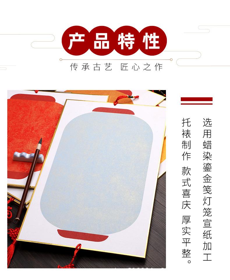 解说2_01.jpg