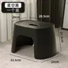 Taburete Pequeño Extra Grueso, Taburete Antideslizante para Baño, Taburete Doméstico para Baño y Ducha, Taburete Bajo Engrosado para Niños, Taburete para Cambiar Zapatos en la Entrada