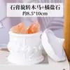 Caja de aromaterapia de yeso de cristal natural, piedra difusora sin llama, yeso para colorear DIY, adorno de piedra de cristal pintado