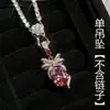 Funda trasera Cielo Estrellado Corte Rosa Seco Juego de Tres Piezas Diamante Completo Lazo Anillo Abierto Pendientes Colgantes de Temperamento para Mujer traje