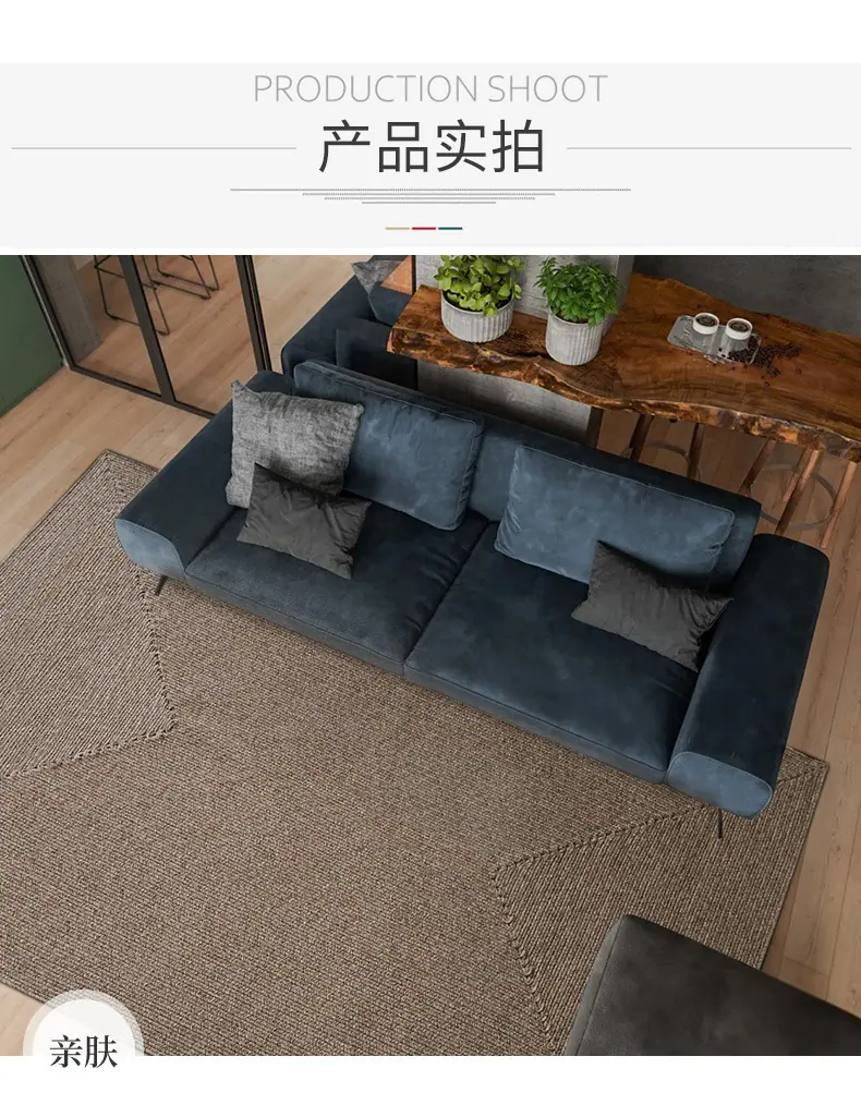 纯色羊毛方形_07.jpg