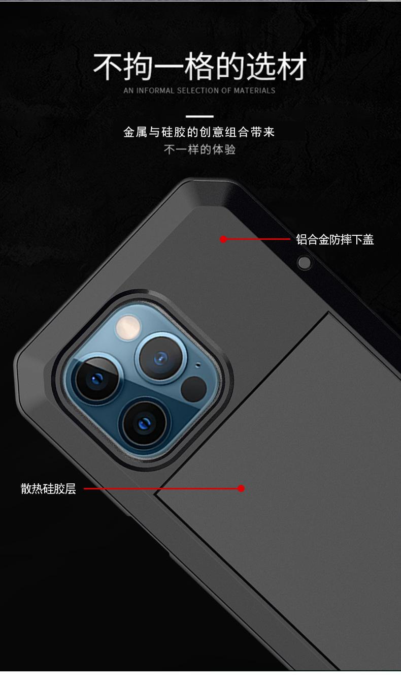详情xinjingtou_02