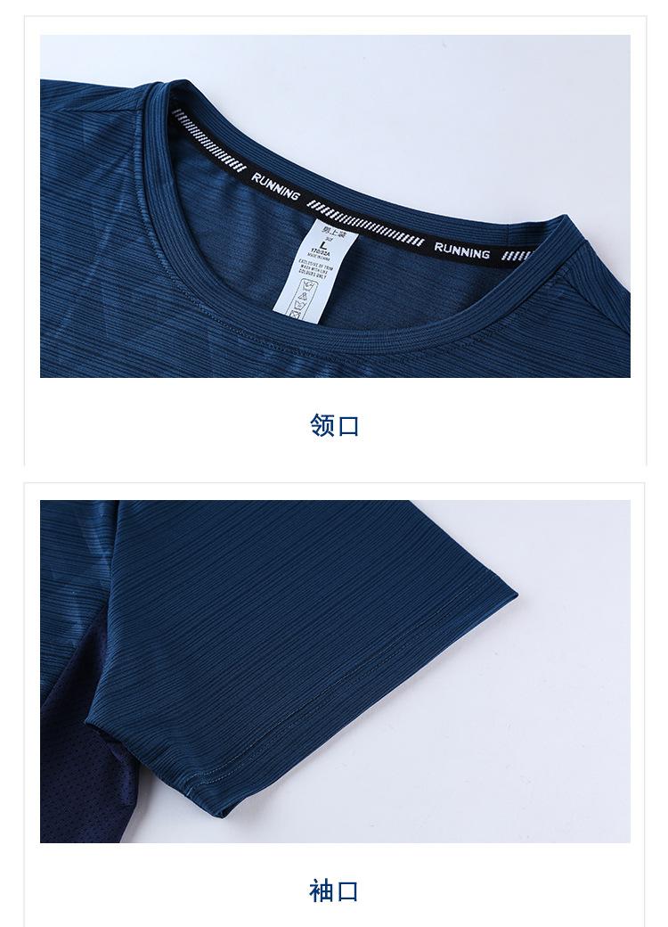 详情页_16.jpg