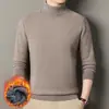 Suéter de Punto Básico Casual de Terciopelo de Una Pieza para Hombre, Engrosado, Cuello Alto, Imitación de Piel de Visón, Suéter Interior para Hombre