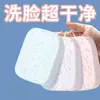 [Exclusivo para Principiantes, 3 Piezas de 0.01 Envío Gratis] Esponja Espesa para Lavar la Cara para Lavado Facial y Baño Esponja Limpiadora Facial Profunda