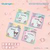 Guangbo Kt86685 Novo Bloco Adesivo Sanrio, Refrescante, Fácil de Escrever, Adesivo de Recado Cartoon Especial de Alta Aparência