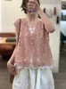Chaleco Nuevo Estilo Primavera-Verano 2026 de Algodón Puro con Adorno de Encaje, Elegante y Versátil, Corte Holgado Casual, Top Adelgazante con Botones para Mujer