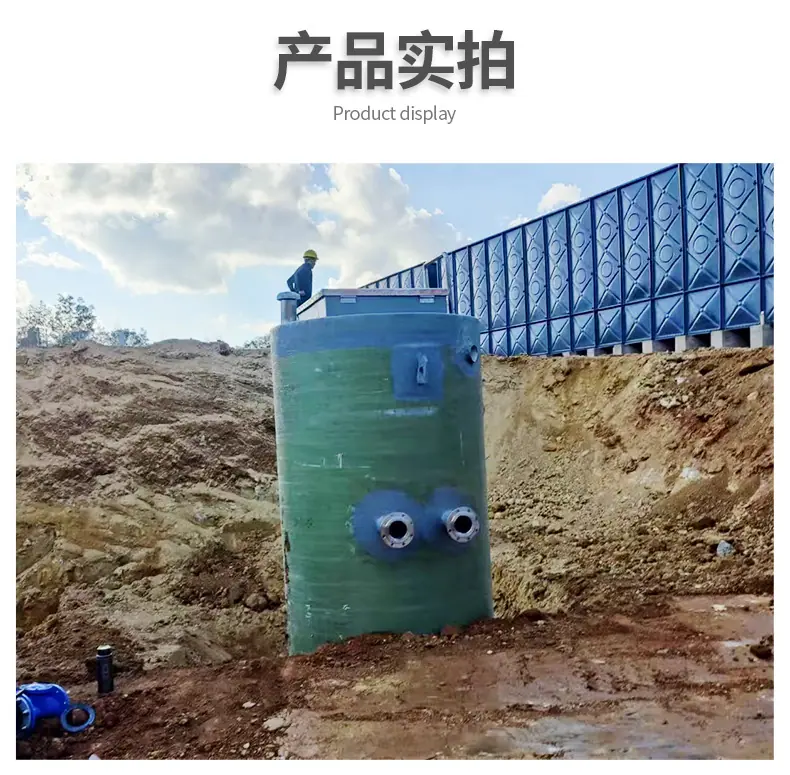 详情1_09