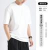 Camiseta de Hombre de Lujo Ligero de Gama Alta para Hombre de Manga Corta a la Moda 2025 Nueva Ropa Holgada para Hombre Marca de Moda para Hombre
