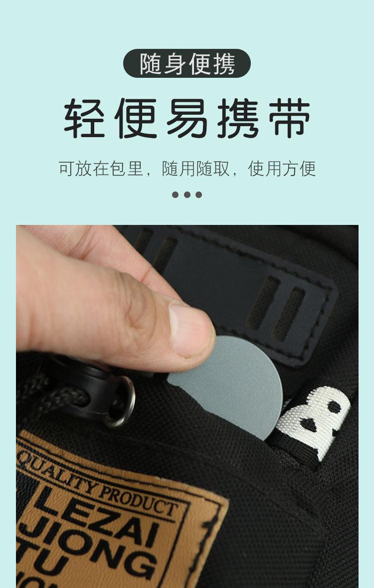 详情_05.jpg