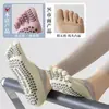 Meias de Yoga Separadoras de Dedos Alta Elasticidade Não Apertam Absorventes de Suor Respiráveis Especiais para Estúdios de Yoga Academias Suporte Lote Misto Dropshipping