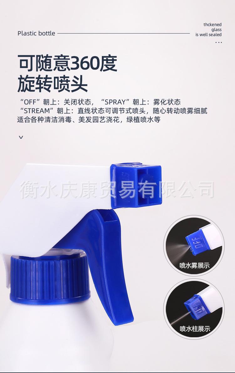 详情_11.jpg