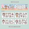 Sticker coreano ins de dibujos animados para cuenta de mano, pegatina para cuenta de mano para cuaderno de estudiante, pegatina linda de PVC impermeable para taza, venta al por mayor
