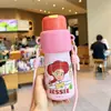 Botella de Agua Reutilizable Zootopia 2, Diseño de Judy y Nick, Vaso Térmico para Niños, Portátil y Lindo, Específicamente para Uso en Jardín de Infancia y Escuela