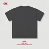 Camiseta Masculina Básica Estilo Americano Bk Cooling Cor Sólida 235g Algodão Puro Manga Curta, Casual Solta Tendência Marca Masculina Manga Curta.