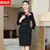 Traje Profesional para Mujer Otoño 2026, Uniforme de Azafata, Recepción de Hotel, Ropa de Trabajo para Viajes Diarios, Personal de Servicio al Huésped de Hotel para Mujeres