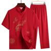 Terno Masculino Estilo Tang de Meia-idade e Idoso Manga Curta Estilo Chinês Terno Mao Masculino Hanfu Estilo Chinês Antigo Roupas de Verão Estilo Chinês para Pai Avô