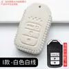 Adecuado para llavero Honda Civic de 11ª generación XRV de 10ª generación Accord lingpai CRV tipo Jade Cuadros Haoying hebilla de bolsa de coche