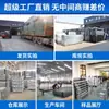 Valla de acero galvanizado para fábrica escolar de Guangdong, valla de construcción para proyectos residenciales, barandilla de hierro forjado de aislamiento y protección