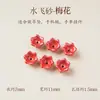 Colgante de Hebilla de Seguridad de Cinabrio para Mujer, Amuleto del Año Zodiacal, Cadena para Teléfono Móvil, Llavero para Coche, Colgante Masculino Pixiu de Calabaza