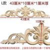 Venta al por mayor de tallas de madera Dongyang talladas en madera maciza europea, calcomanías para muebles, decoración de puertas de gabinetes, flores, fondo, pared, techo, esquina, flores