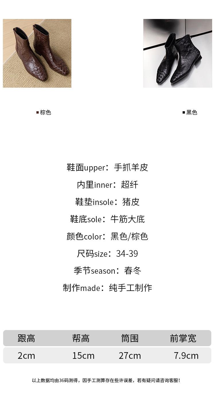 01商品详情_04.jpg