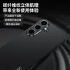 Funda para Teléfono Móvil Samsung S25Ultra Aplicable Transfronteriza Textura Mate de Fibra de Carbono S24Fe Cubierta Protectora Anticaídas Todo Incluido